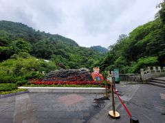 -黔灵山公园