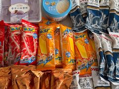 -大桥道食品商店(咸阳路店)