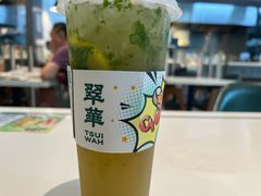 -翠华餐厅(维璟印象城店)