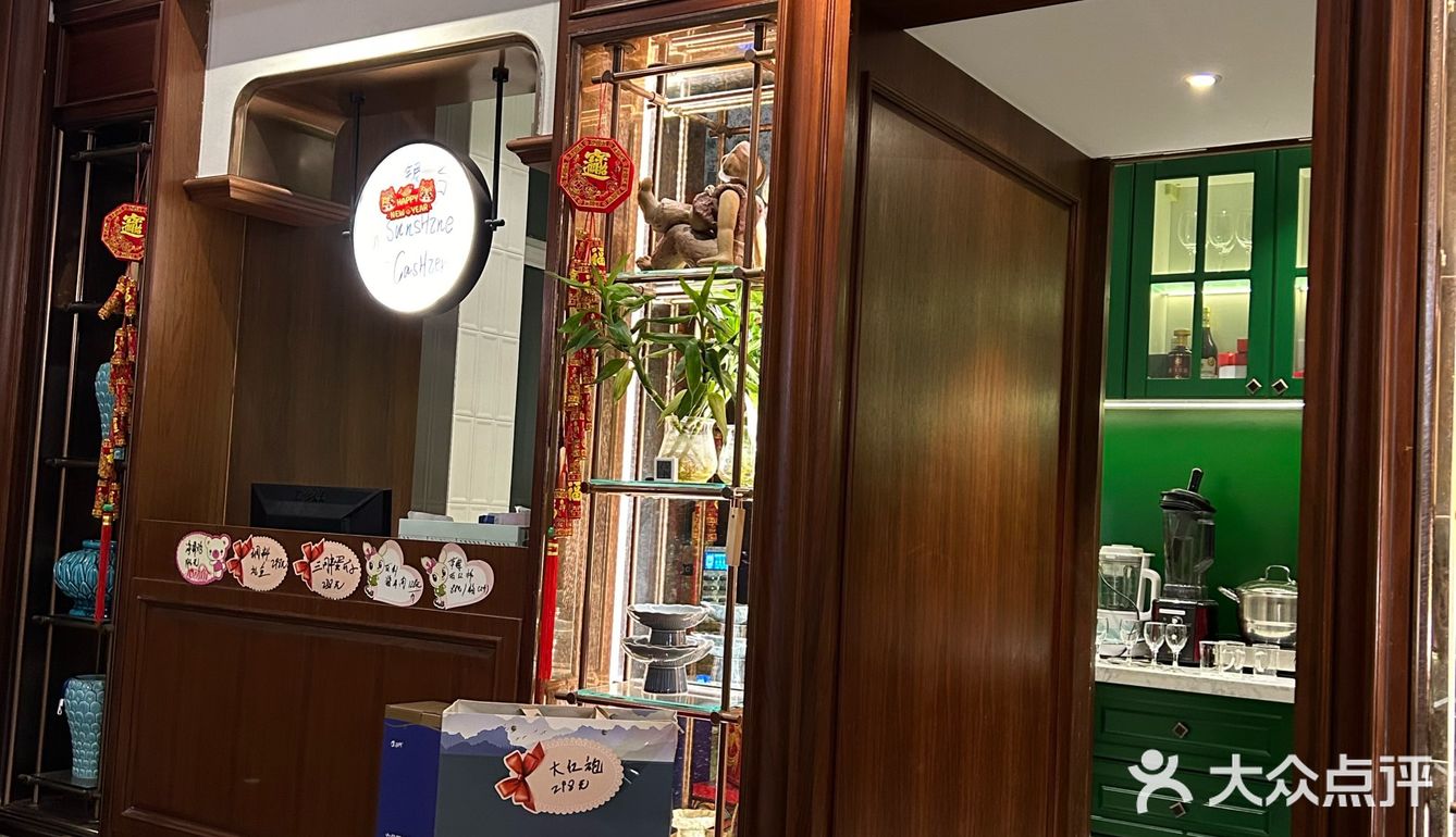 大隐隐于市~藏在南部的艺术小店