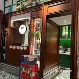 大隐隐于市~藏在南部的艺术小店