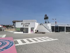 -北戴河碧螺塔海上酒吧公园