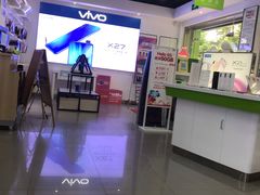 -中国电信(国和路营业厅)