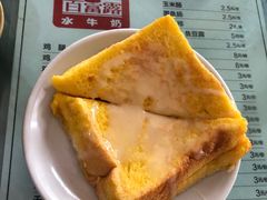 -百富露(跃龙北路店)