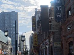 -百年认一力 太原老字号 (桥头街店)