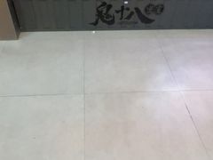 -Xcape异时刻密室逃脱魔法互动(瑞虹天地太阳宫店)