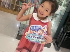 -柏斯琴行(汾阳店)