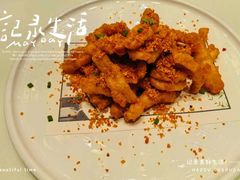 -浙里会