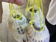 -星满杯TEAFUL(罗湖东门店)