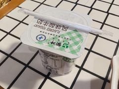 -山悦里 山野·鲜火锅(罗斯福广场店)