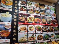 -隆喜元鱼汤包·海鲜(中联广场店)
