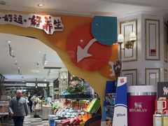 -杭州大厦LSE城市生活超市(杭州大厦店)