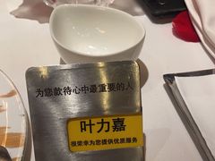 -王品台塑牛排(成都万象城店)