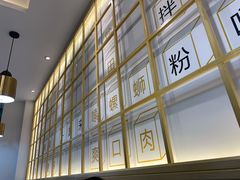-捕螺记螺蛳粉(东关大街店)