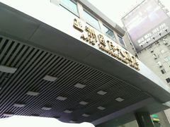 -亚洲国际大酒店