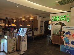-绿茶餐厅(西单老佛爷店)