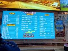 -红山擀面皮(红山总店)