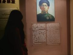 -黄继光纪念馆