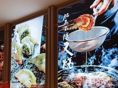 -味千拉面(金融街店)