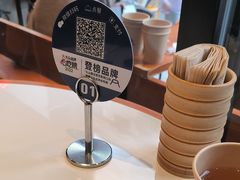 -火山屋台(新街口店)