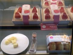 -味多美蛋糕(潘家园店)