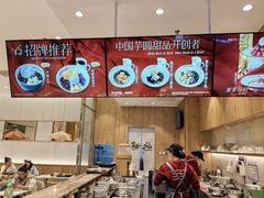 -鲜芋仙(大兴龙湖店)