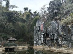 -滴水洞景区