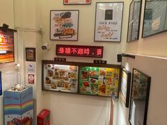 -大哥餐厅(西城花园店)
