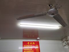 -东北酱骨头馆(蓁巷店)