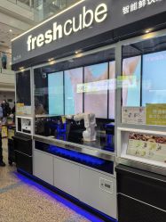 -首都医科大学附属北京儿童医院