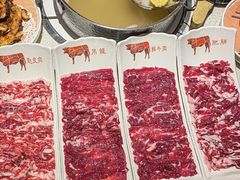 -左庭右院鲜牛肉火锅(环球港店)