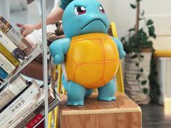 -五进制 Coffee Shop