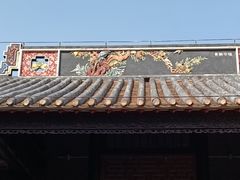 -梁园