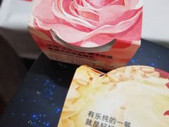 -乐纯(苹果社区店)