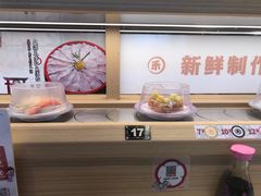 -三禾寿司(君尚店)