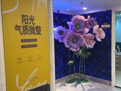 -深圳春天阳光医院·轮廓抗衰中心