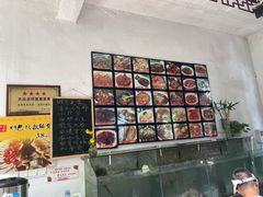 -湾里人家(旺山景区店)