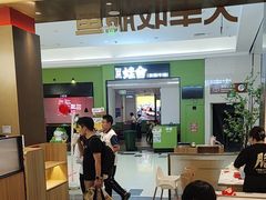 -大丰收脆鱼(闽侯永嘉店)
