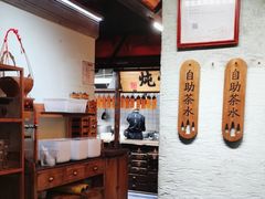 -桂满陇·桃花院落(长泰广场店)