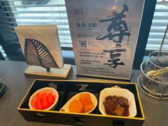 -铭牛烧肉·和牛海鲜自助(高新月牙湖店)