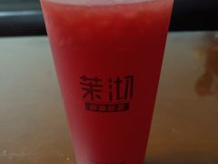 -茉沏(光启城店)