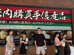 -一蘭拉面(铜锣湾店)