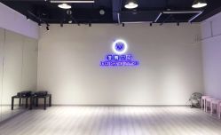 点击看大图 -唯舞空间