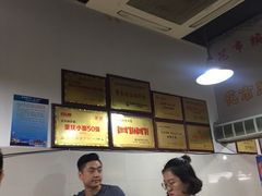 -花市豌杂面(民生路店)