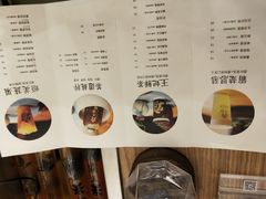 菜单-CHAGEE霸王茶姬(西山南亚店)