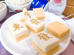 -昱德来·天津菜(河西店)