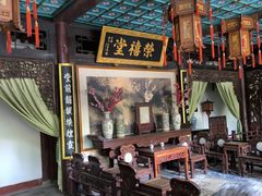 -荣国府