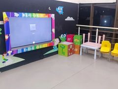 -英孚教育青少儿(高新公园茂中心)