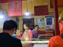 大堂-阿捡忭京炸鸡(韭菜园总店)