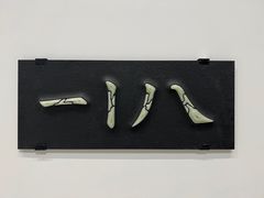 -深圳市当代艺术与城市规划馆